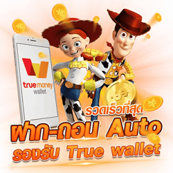 flix333 รวมเกมยอดนิยม เดิมพันง่าย ตอบโจทย์นักลงทุน